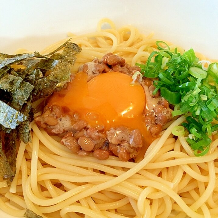 冷製☆納豆スパゲティー